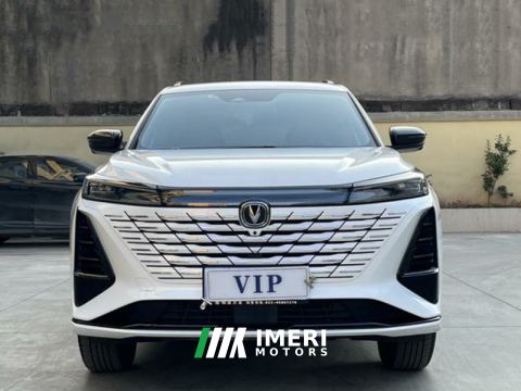 2023 Changan CS75PLUS CS75 PLUS Gen 3 1.5T Luxury Edition - ავტომობილი ჩინეთიდან