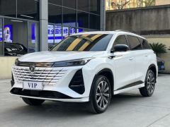 Changan CS75PLUS CS75 PLUS Gen 3 1.5T Luxury Edition - ფოტო 2