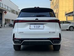 Changan CS75PLUS CS75 PLUS Gen 3 1.5T Luxury Edition - ფოტო 9