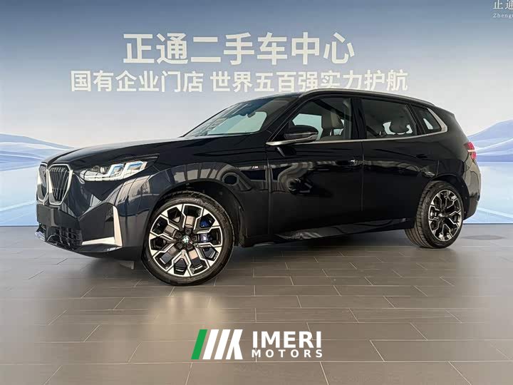 BMW X3 xDrive30L Exclusive M Sports Package