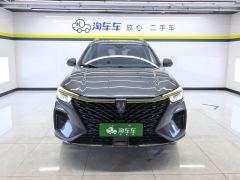 Roewe eRX5 ePLUS 1.5T Luxury Edition - ფოტო 3