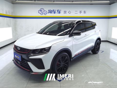2021 Geely Binyue 260T Edition - ავტომობილი ჩინეთიდან