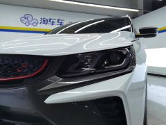 Geely Binyue 260T Edition - photo 4