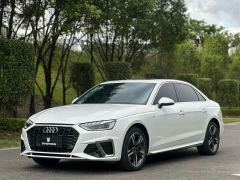 Audi A4L 40 TFSI Luxury Dynamic Edition Starry Night Edition - ფოტო 1