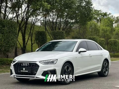 2023 Audi A4L 40 TFSI Luxury Dynamic Edition Starry Night Edition - ავტომობილი ჩინეთიდან