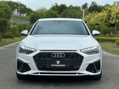 Audi A4L 40 TFSI Luxury Dynamic Edition Starry Night Edition - ფოტო 2