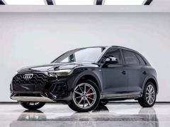 Audi Q5L 45 TFSI Dynamic Select Edition - photo 1