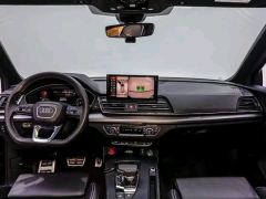 Audi Q5L 45 TFSI Dynamic Select Edition - photo 11