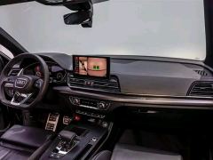 Audi Q5L 45 TFSI Dynamic Select Edition - photo 12