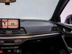 Audi Q5L 45 TFSI Dynamic Select Edition - photo 13