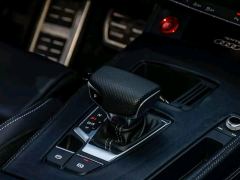 Audi Q5L 45 TFSI Dynamic Select Edition - photo 14