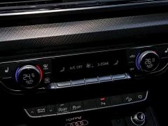 Audi Q5L 45 TFSI Dynamic Select Edition - photo 15