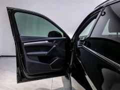 Audi Q5L 45 TFSI Dynamic Select Edition - photo 6