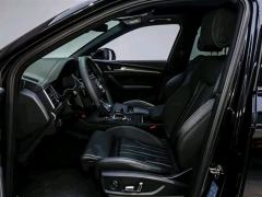 Audi Q5L 45 TFSI Dynamic Select Edition - photo 7