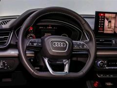 Audi Q5L 45 TFSI Dynamic Select Edition - photo 8