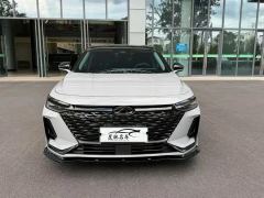 Chery Arrizo 8 High-Energy Edition 2.0T Dynamic - ფოტო 2