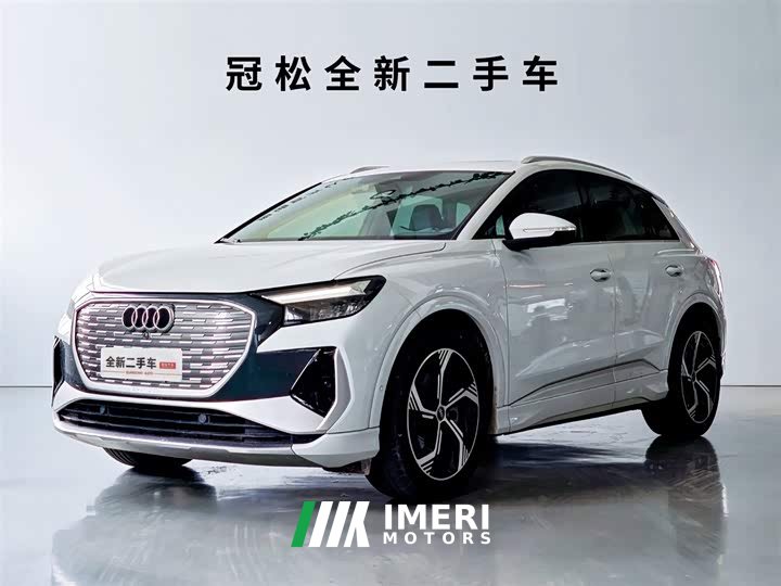 Audi Q4 e-tron 40 e-tron Creative Edition