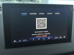 FAW Hongqi E-QM5 610km PLUS - ფოტო 17