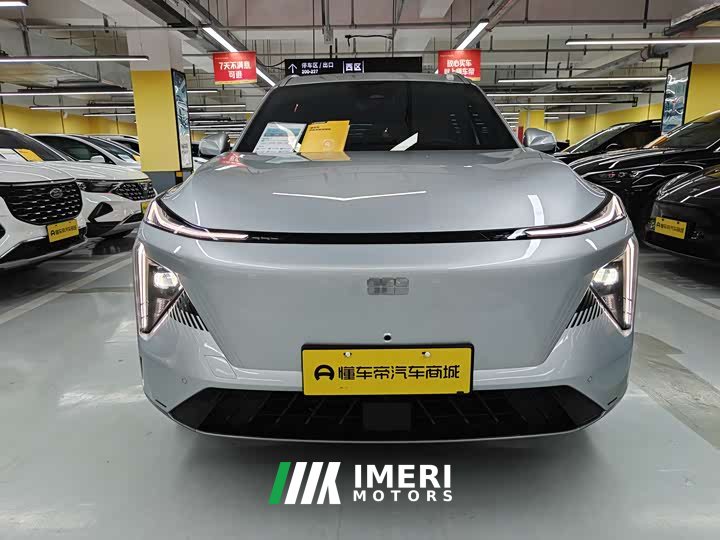 Geely Galaxy L7 1.5T 115km PLUS Longteng Edition