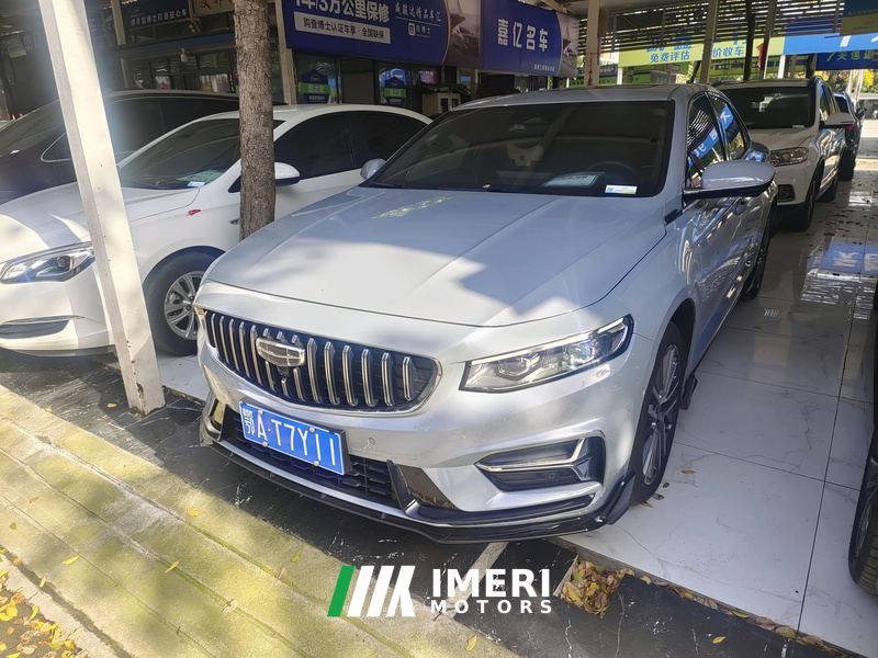 Geely Xingui Xingrui 2.0T Only this turquoise version - ავტომობილი ჩინეთიდან