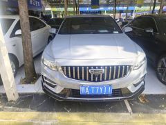 Geely Xingui Xingrui 2.0T Only this turquoise version - ფოტო 2