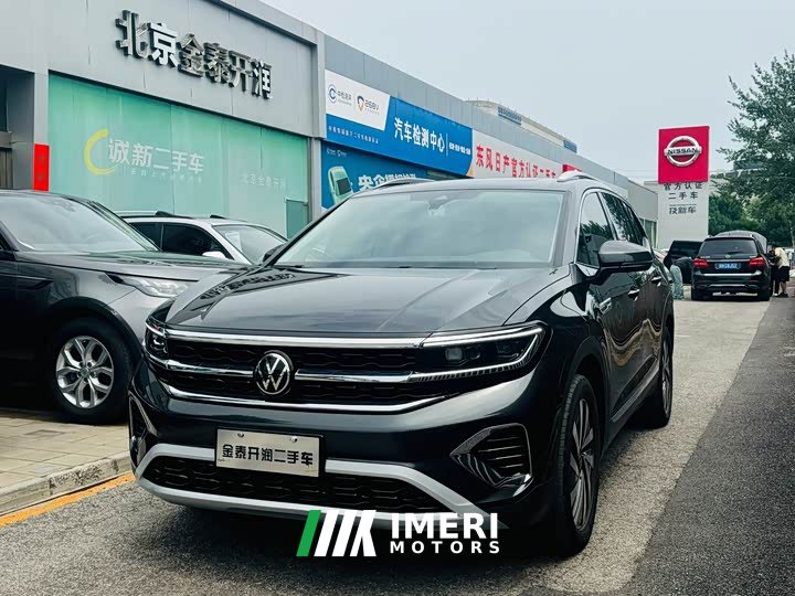 Lanjing 2022 380TSI four-wheel drive luxury Jiajing Edition Pro 6 seats