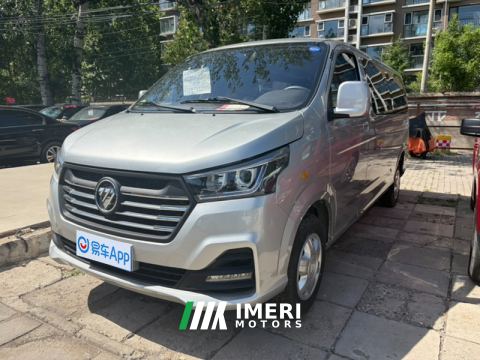2024 Foton Scenery G5 Edition 2.0L 5/6 DAN20L - ავტომობილი ჩინეთიდან