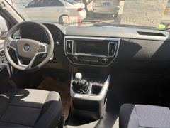 Foton Scenery G5 Edition 2.0L 5/6 DAN20L - ფოტო 5