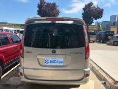 Foton Scenery G5 Edition 2.0L 5/6 DAN20L - ფოტო 8