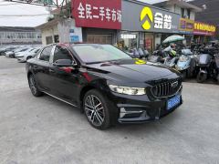 Geely Xingui Xingrui 2.0T Prestigious Edition - ფოტო 1