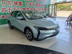 Buick Weilan 6 450km Comfort Plus Edition - ფოტო 2
