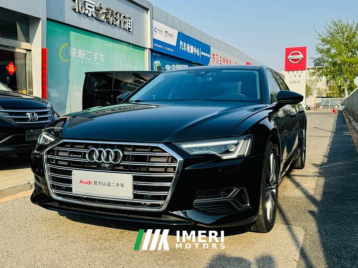 Audi A6L 2023 Facelift 45 TFSI quattro Elegant Selection