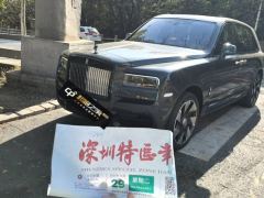 Rolls-Royce Cullinan 6.7T Edition - photo 10