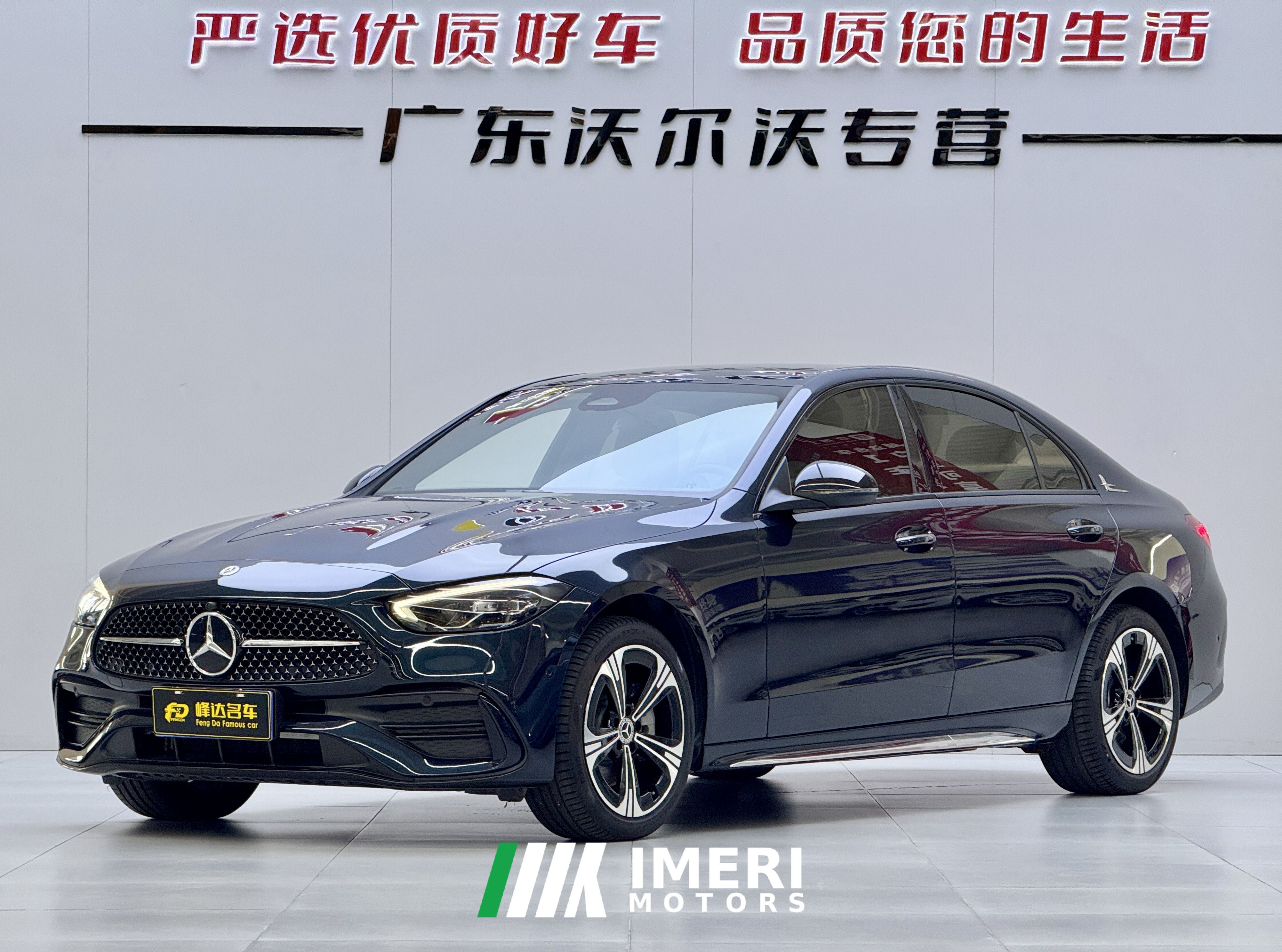 Mercedes-Benz C Class C-Class Facelift C 260 L AMG Line