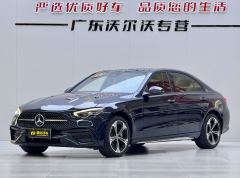 Mercedes-Benz C Class C-Class Facelift C 260 L AMG Line - photo 1