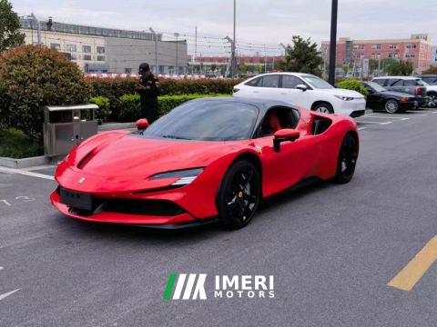 2021 Ferrari SF90 Spider 3.9T Standard Edition