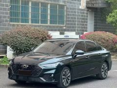 Chery Arrizo 8 PRO 2.0T Luxury Edition - ფოტო 1