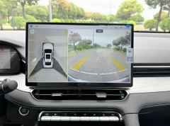 Geely Xingui 1.5T Edition - photo 14