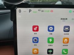 Deepal S07 S7 EREV 200km 200Max - photo 12