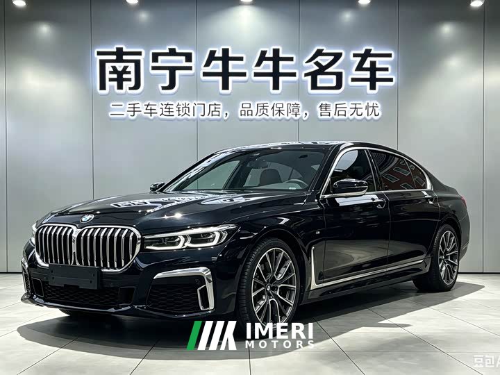 BMW 7 Series 2021 740Li Leading M Sports Package - ავტომობილი ჩინეთიდან