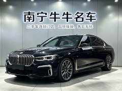 BMW 7 Series 2021 740Li Leading M Sports Package - ფოტო 1