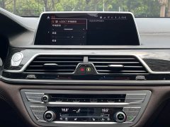 BMW 7 Series 2021 740Li Leading M Sports Package - ფოტო 16