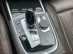 BMW 7 Series 2021 740Li Leading M Sports Package - ფოტო 18
