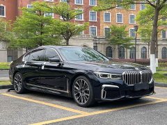 BMW 7 Series 2021 740Li Leading M Sports Package - ფოტო 3
