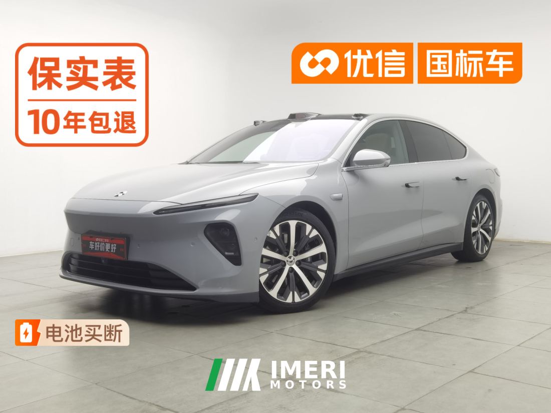 NIO ET7 100kWh Launch Edition - автомобиль из Китая