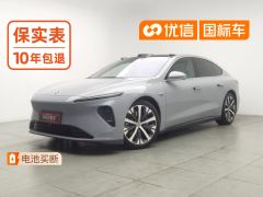 NIO ET7 100kWh Launch Edition - фото 1