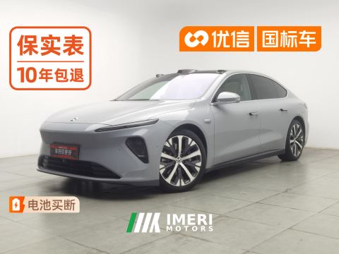 2022 NIO ET7 100kWh Launch Edition - ავტომობილი ჩინეთიდან