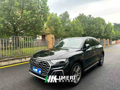 2022 Audi Q5L 45 TFSI Luxury Dynamic Edition - ავტომობილი ჩინეთიდან