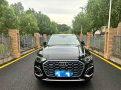 Audi Q5L 45 TFSI Luxury Dynamic Edition - ფოტო 2