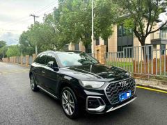 Audi Q5L 45 TFSI Luxury Dynamic Edition - ფოტო 3